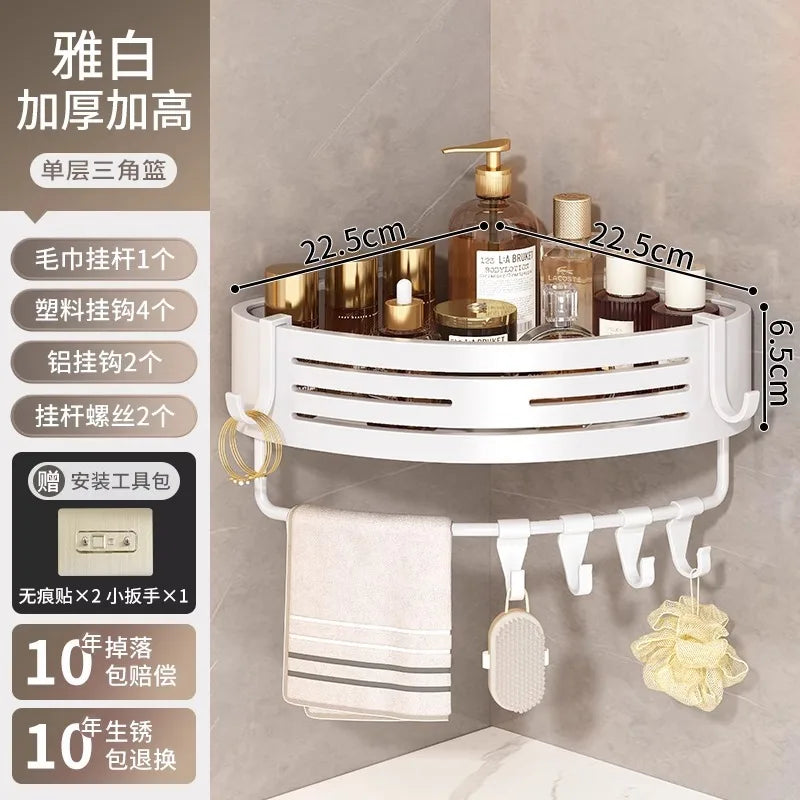Étagère de rangement murale pour salle de bain, support d'angle mural pour salle de bain, organisateur de cuisine, étagère de rangement en aluminium blanc