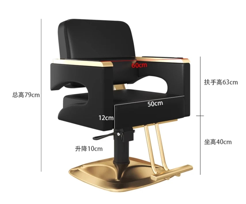 Chaise de barbier nordique moderne confortable Salon de luxe chaise de coiffeur ergonomique beauté meubles de cheveux Kapperstoel personnalisés
