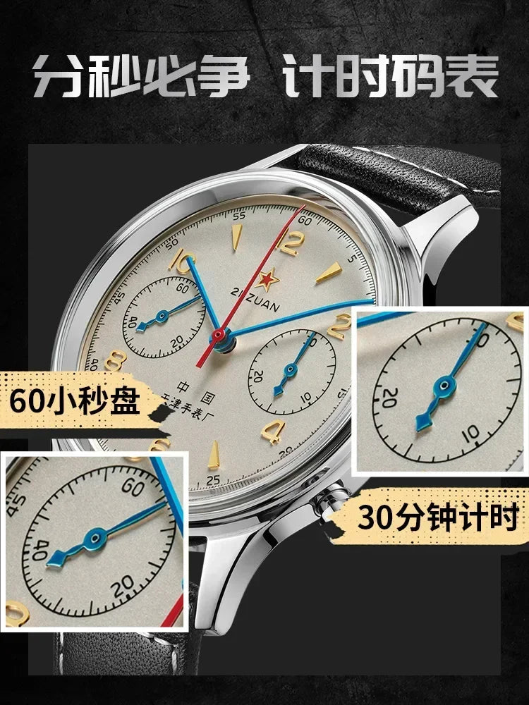 Montres pour hommes 1963 pilote montre automatique 42mm étanche rétro quartz chronographe montre habillée vintage