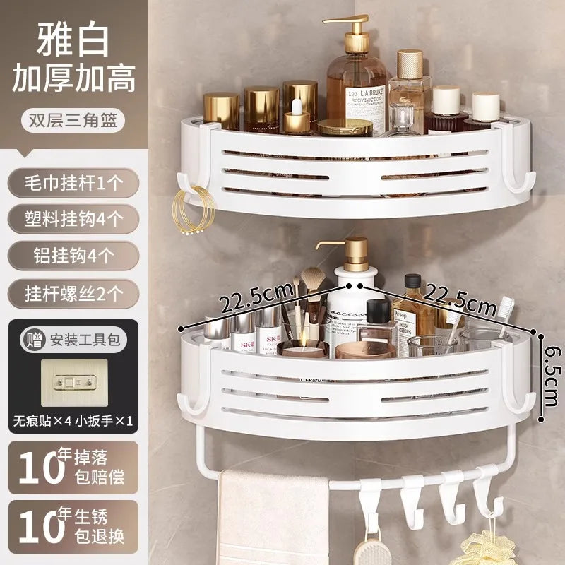 Étagère de rangement murale pour salle de bain, support d'angle mural pour salle de bain, organisateur de cuisine, étagère de rangement en aluminium blanc