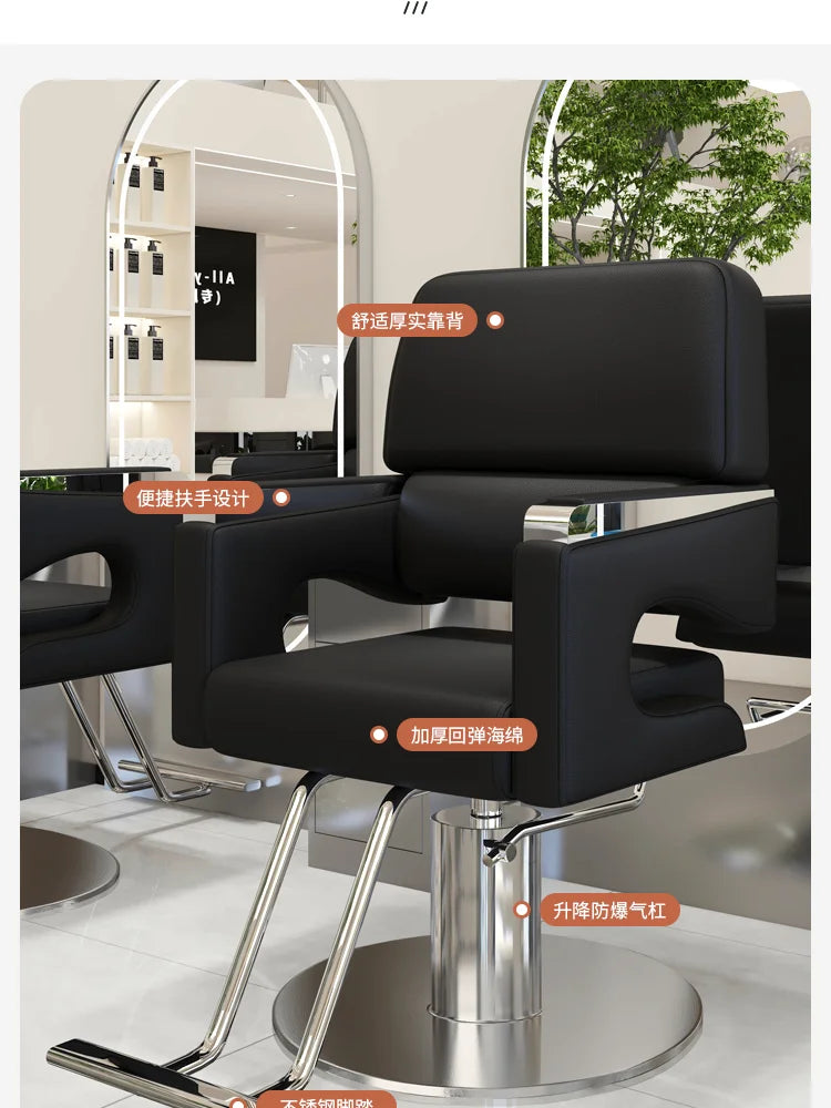 Chaise de barbier nordique moderne confortable Salon de luxe chaise de coiffeur ergonomique beauté meubles de cheveux Kapperstoel personnalisés