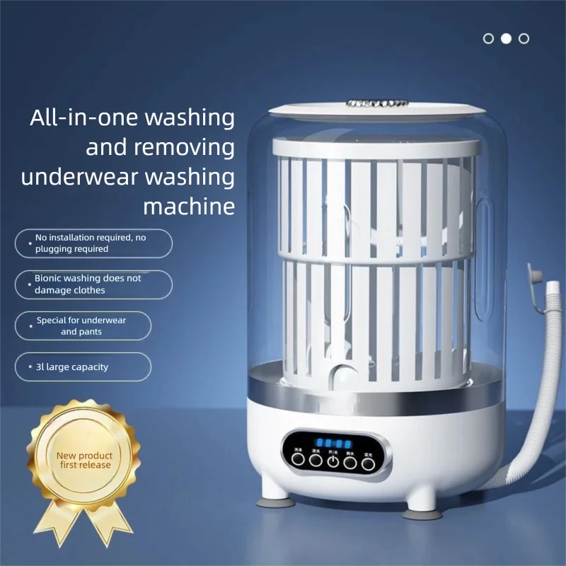 Mini Machine à laver Portable multifonctionnelle, Rechargeable, avec déshydratation, vêtements pour bébé, sous-vêtements, chaussettes, tasse à linge sans fil