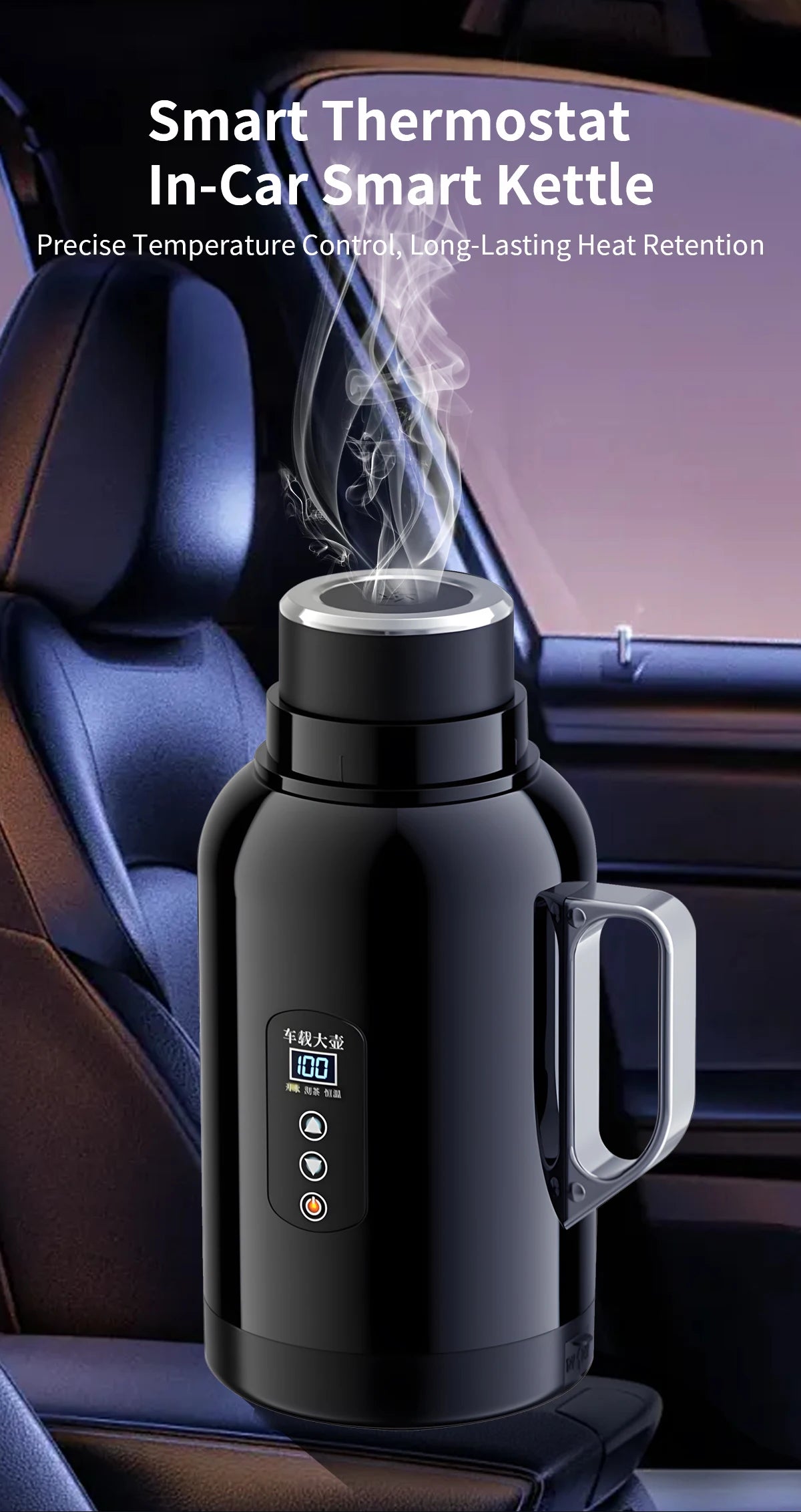Bouilloire intelligente pour voiture avec thermostat, chauffe-boisson portable et écran numérique